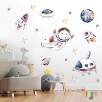 Uzayda Gezi Çocuk Odası Duvar Sticker